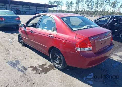 2008 Kia Spectra Ex from USA, damaged, VIN KNAFE121985563521